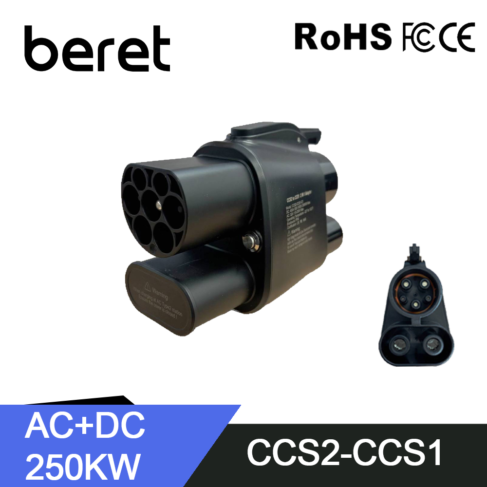 Ccs2 To Ccs1 Fast Charge Adapter 250Kw - Pengisi Daya BERET EV CCS2 Ke